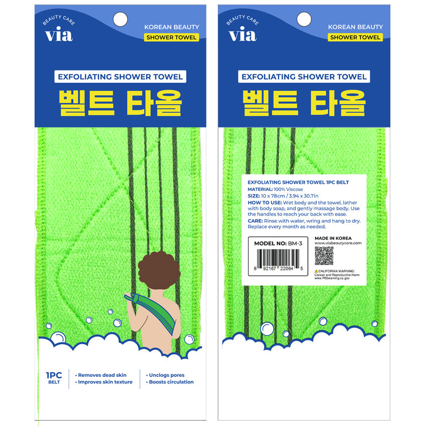 Via Beauty Exfoliating Shower Towel - 1pc Belt